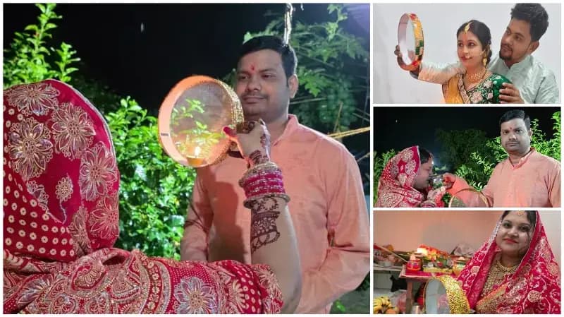 Sonbhadra News: धूमधाम से मना करवा चौथ, सुहागिनों ने चांद का दीदार कर खोला व्रत.