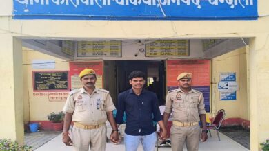 चकिया पुलिस की गिरफ्त में आरोपी पवन कुमार