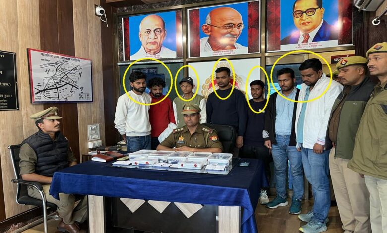 अलीनगर पुलिस की गिरफ्त में साइबर फ्रॉड करने वाले आरोपी बरामद सामान