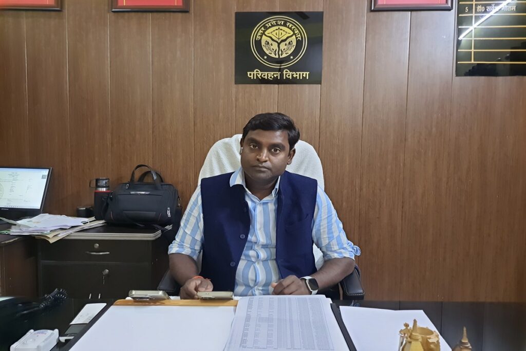 एआरटीओ चंदौली डॉ सर्वेश गौतम