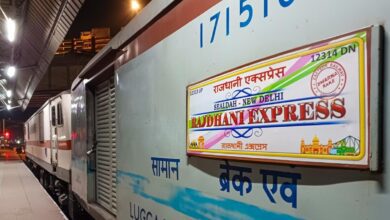 नई दिल्ली सियालदह राजधानी एक्सप्रेस