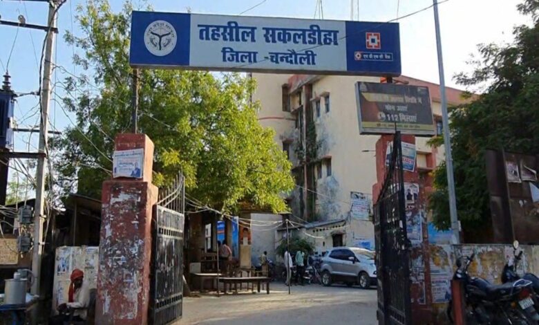 तहसील सकलडीहा, चंदौली