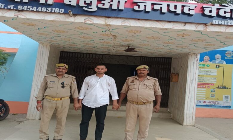 बलुआ थाने में गिरफ्तार अभियुक्त