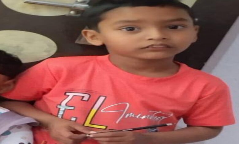 लापता पांच वर्षीय मंजर की फोटो