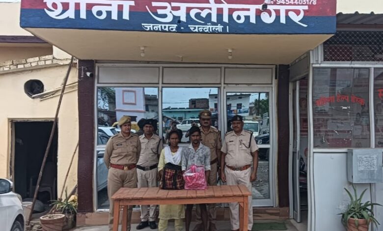अलीनगर पुलिस और आरपीएफ द्वारा बरामद शराब पकडे गए तस्कर