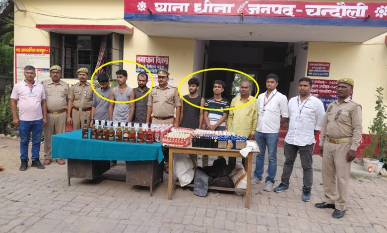 थाना धीना पुलिस और आरपीएफ की गिरफ्त में शराब तस्कर बरामद शराब