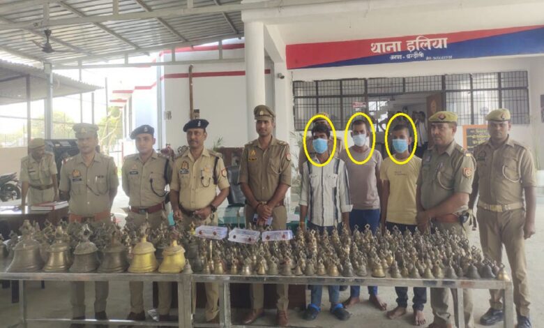 इलिया पुलिस की गिरफ्त में पकड़े गए चोर बरामद सामान