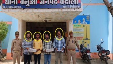 बलुआ थाने में गिरफ्तार चारो आरोपित