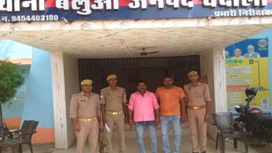 बलुआ पुलिस की गिरफ्त में आरोपी