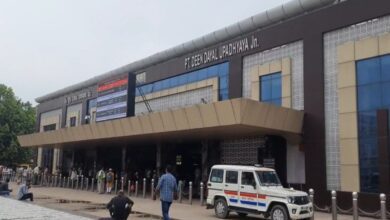 पंडित दीनदयाल उपाध्याय जंक्शन