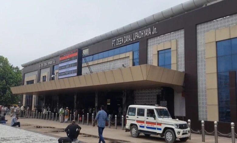 पंडित दीनदयाल उपाध्याय जंक्शन