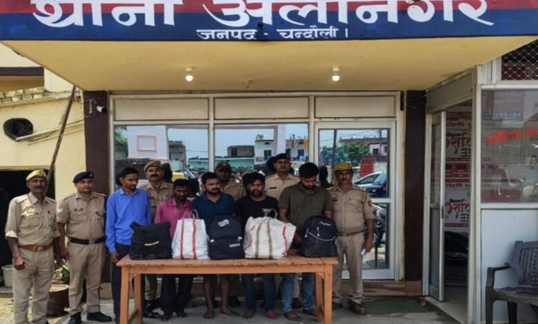 अलीनगर पुलिस और आरपीएफ की गिरफ्त में शराब तस्कर