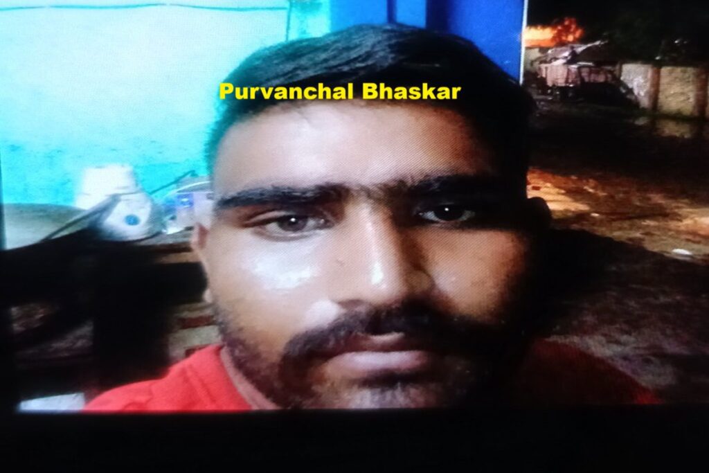 हत्यारोपी काजू यादव