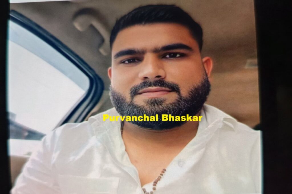 हत्यारोपी बृजेश यादव उर्फ़ बाबा
