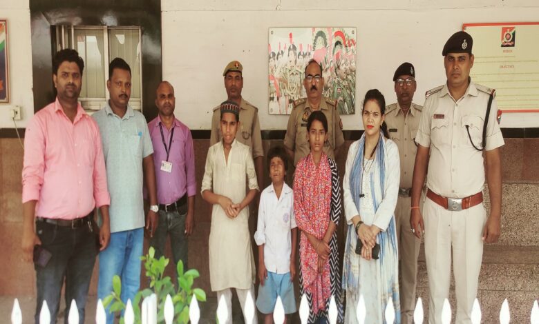 नाबालिकों को बरामद करने वाली आरपीएफ और पुलिस टीम