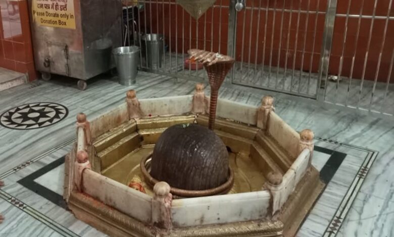 स्वंय भू कालेश्वर नाथ मंदिर